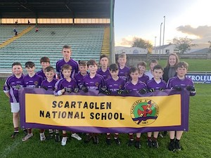 Scartaglen National School Junior Infants 2021